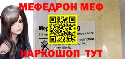 ПСИЛОЦИБИНОВЫЕ ГРИБЫ Шелехов