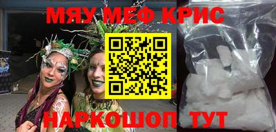 кокаин колумбия Шахты