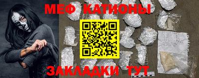 ПСИЛОЦИБИНОВЫЕ ГРИБЫ Шелехов