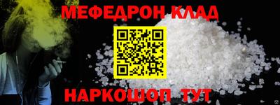 ПСИЛОЦИБИНОВЫЕ ГРИБЫ Шелехов