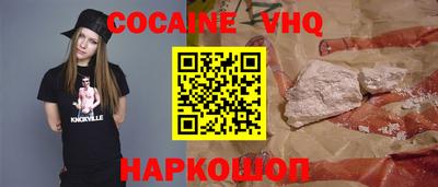 кокаин колумбия Шахты