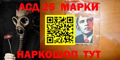 кокаин колумбия Шахты
