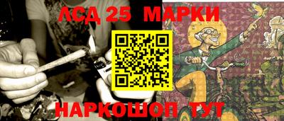 кокаин колумбия Шахты