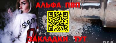кокаин колумбия Шахты