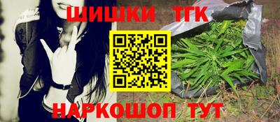 кокаин колумбия Шахты