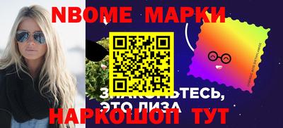 кокаин колумбия Шахты