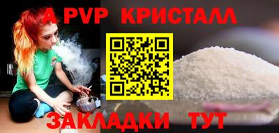 кокаин колумбия Шахты