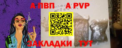 кокаин колумбия Шахты