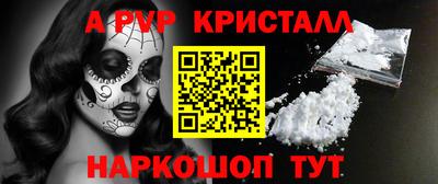 кокаин колумбия Шахты