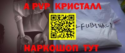 кокаин колумбия Шахты