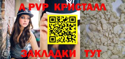 ПСИЛОЦИБИНОВЫЕ ГРИБЫ Шелехов