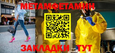 кокаин колумбия Шахты