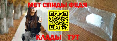 ПСИЛОЦИБИНОВЫЕ ГРИБЫ Шелехов