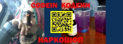 кокаин колумбия Шахты