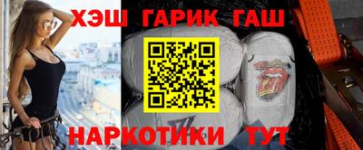 кокаин колумбия Шахты