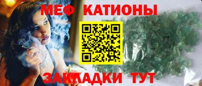 кокаин колумбия Шахты