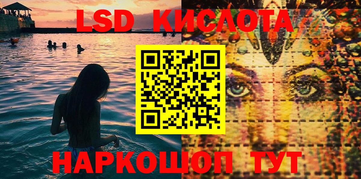 Марки N-bome 1500мкг  Вход с VPN  Вичуга 